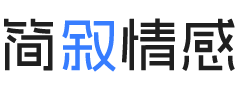 广东东沙婚姻挽回咨询